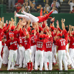 カープ優勝セール!広島は遠いから関係ないや!って思ってませんか?