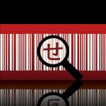 せどりすとの使い方と設定方法は?プロやプレミアムとの違いは?