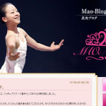 浅田真央引退の理由!織田信成号泣!年収が搾取されていた?