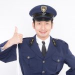 保留テロ対策ツール欲しくありませんか?