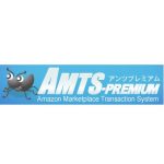 アンツプレミアムの使い方とインストール方法・出品方法は?
