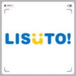 LISUTO!とは?使い方と価格・イーレディー株式会社との関係は?