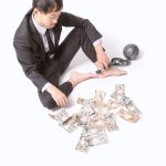 ブラック企業からせどりに転職!劣悪な会社で働き続けても良いことはなにもない!