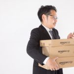 Amazon転売はなぜ稼げるの?メリットとほかのサイトとの比較と解説