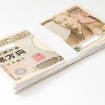 せどりの初期費用はいくら必要?せどりを始めるための資金について解説