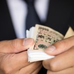 せどりで融資を受けるときの融資先と申し込み方法