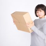 せどり初級編!基本的なやり方と注意点を解説