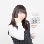 楽天SPU攻略と楽天ポイント還元率アップ方法を徹底解説!