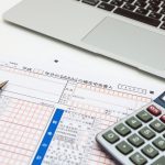 転売せどりの節税の仕方入門編 経費をしっかり計上する