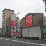 100均せどりのメリット、デメリット、リサーチ方法から注意点まで徹底解説!