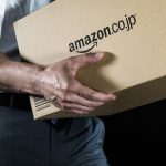 Amazonプライム会員になるべき10のメリット