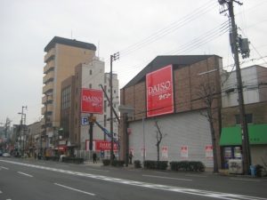 100均せどりのメリット、デメリット、リサーチ方法から注意点まで徹底解説!